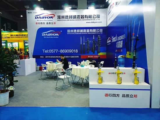 Electromagnetic Shock Absorber Cadillac Escalade 2007-2014 19353945 19300066 19353951